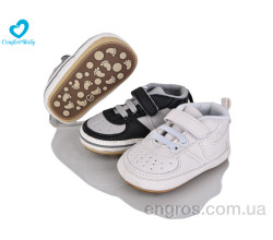 Пинетки Comfort-baby